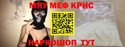 экстази Первоуральск