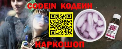 гидропоника Пенза