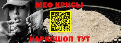 гидропоника Пенза