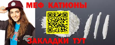 МДМА Партизанск