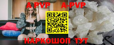 экстази Первоуральск
