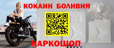 МДМА Партизанск