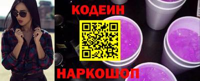 экстази Первоуральск