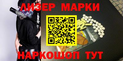 экстази Первоуральск