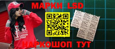 экстази Первоуральск
