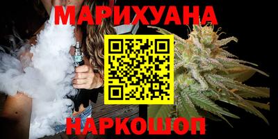 экстази Первоуральск