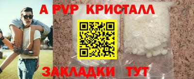 экстази Первоуральск