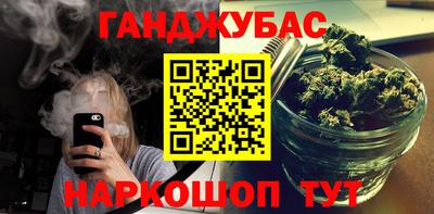 соль курить ск Пыть-Ях