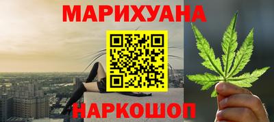 гидропоника Пенза
