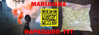 МДМА Партизанск