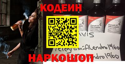 экстази Первоуральск