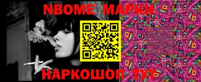 экстази Первоуральск
