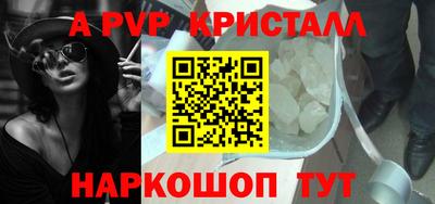 экстази Первоуральск