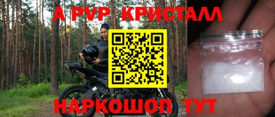 экстази Первоуральск