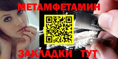 крисы Пугачёв