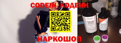 гидропоника Пенза