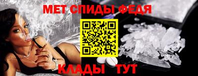 гидропоника Пенза