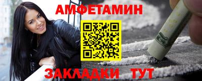 гидропоника Пенза