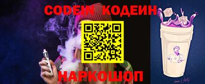 экстази Первоуральск