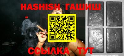 гидропоника Пенза