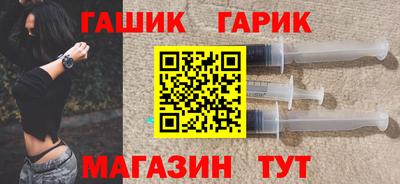 гидропоника Пенза