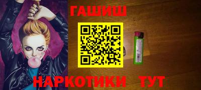 экстази Первоуральск