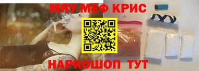 экстази Первоуральск