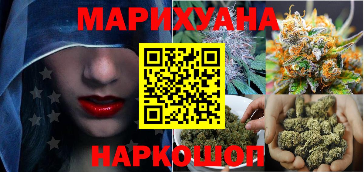 МЕТАМФЕТАМИН Полевской